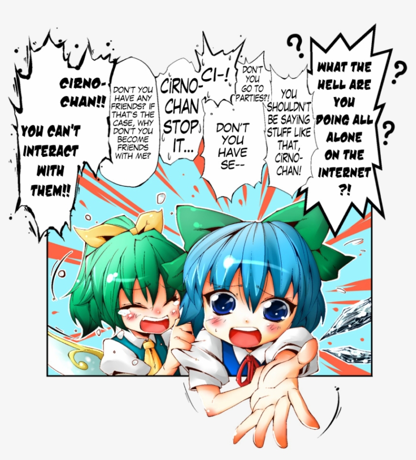 Ch What The/9 You Go To Parties Don't You Have - Touhou 4th Wall Break, transparent png #6064468