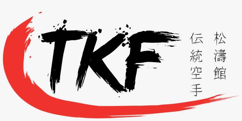 Karate Day - Traditional Karate And Fitness, transparent png #6074596