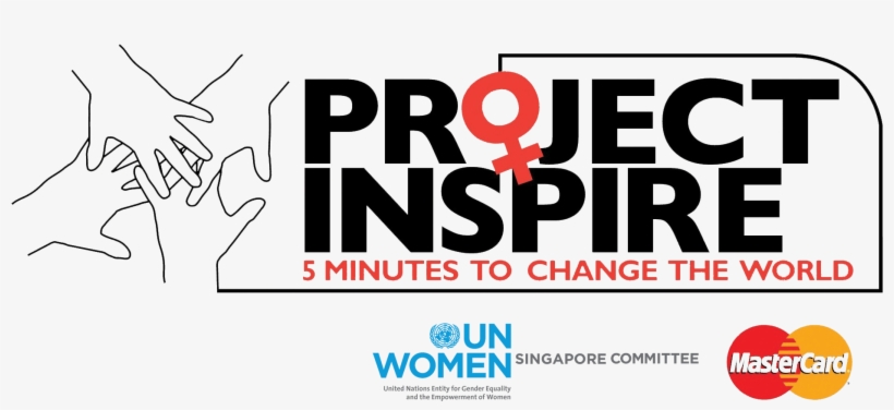 Pi Logo Transparent - Project Inspire, transparent png #6084129