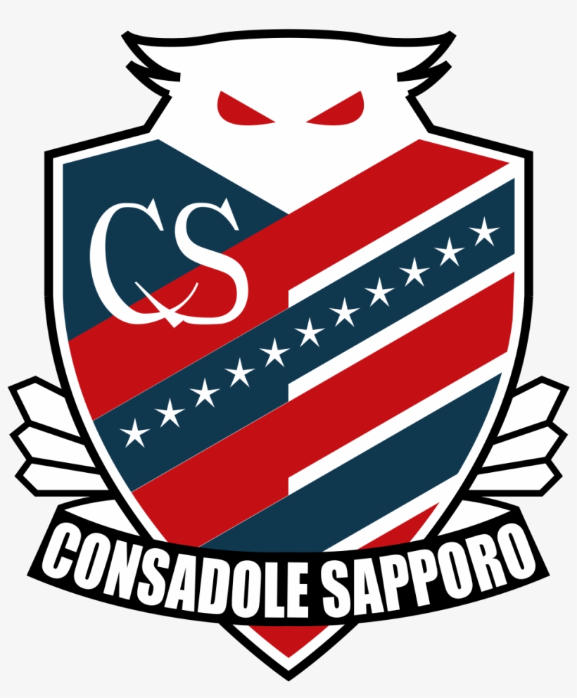 Consadole Sapporo Png, transparent png #6088013