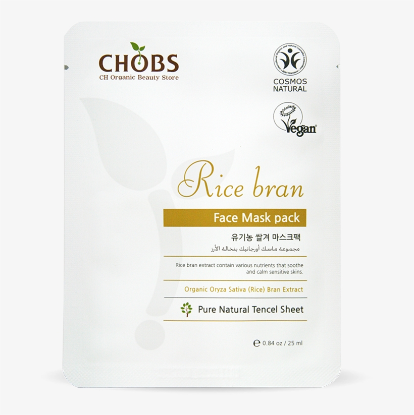 Rice Bran Face Mask Pack - General Supply, transparent png #6096943