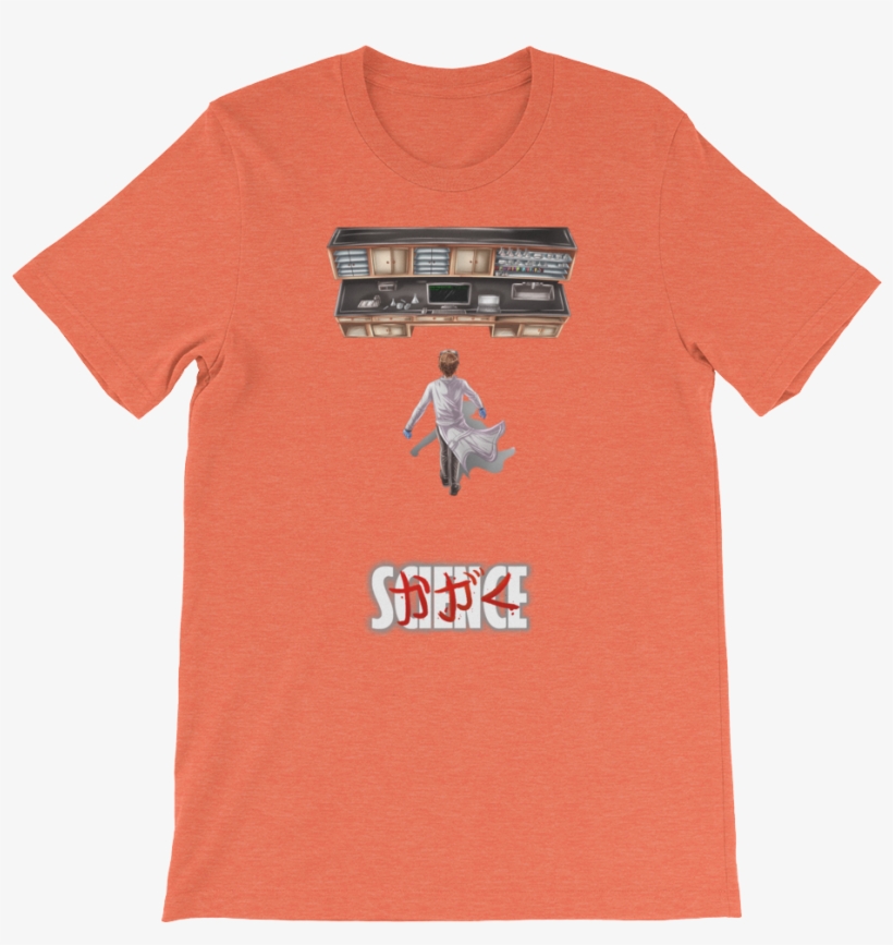 Science Edition - T-shirt, transparent png #6098661