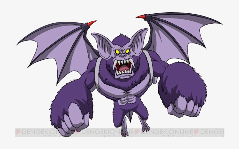 Vampire Kong - Toriko Vampire Kong, transparent png #613040