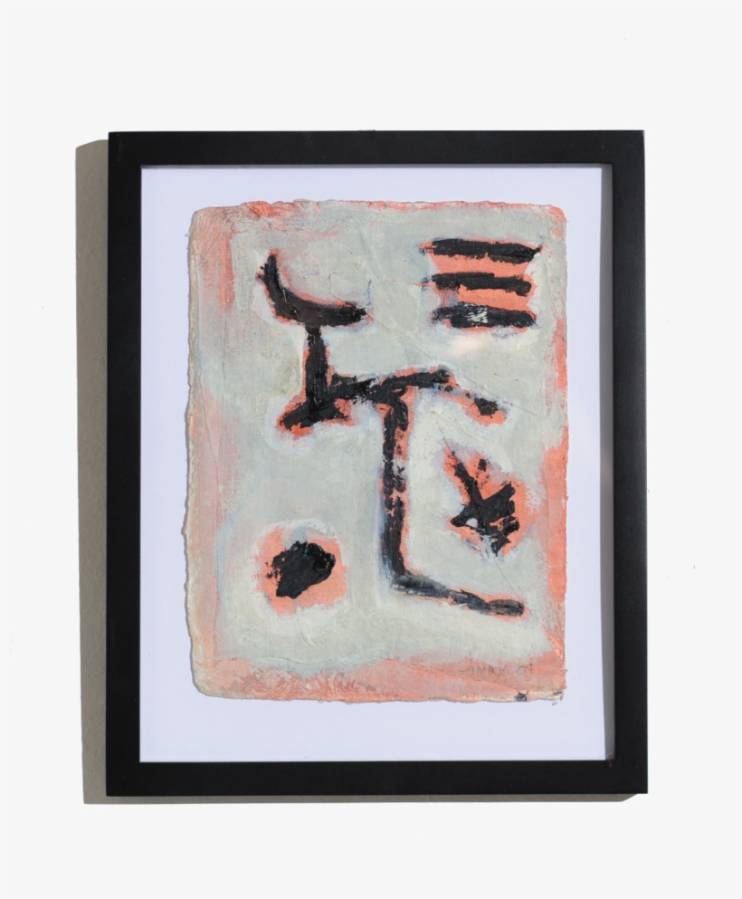 Petroglyph, transparent png #614151