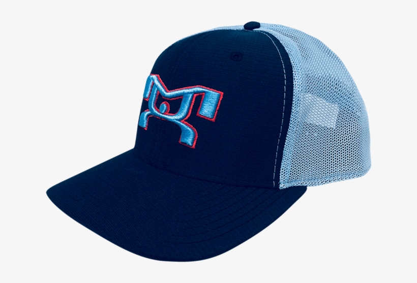 Myhouse Ultra Fit Promax Baseball Hat - Baseball Cap, transparent png #6108793