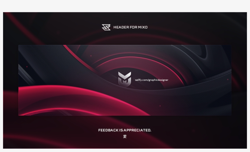 Rng Fonzay On Twitter - Mixofx Header, transparent png #6108989