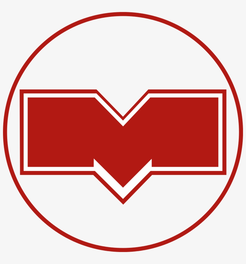 Minsk Metro Logo - Minsk Metro, transparent png #6113112