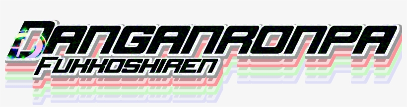 Danganronpa Fukkoshiren Logo, transparent png #6114029
