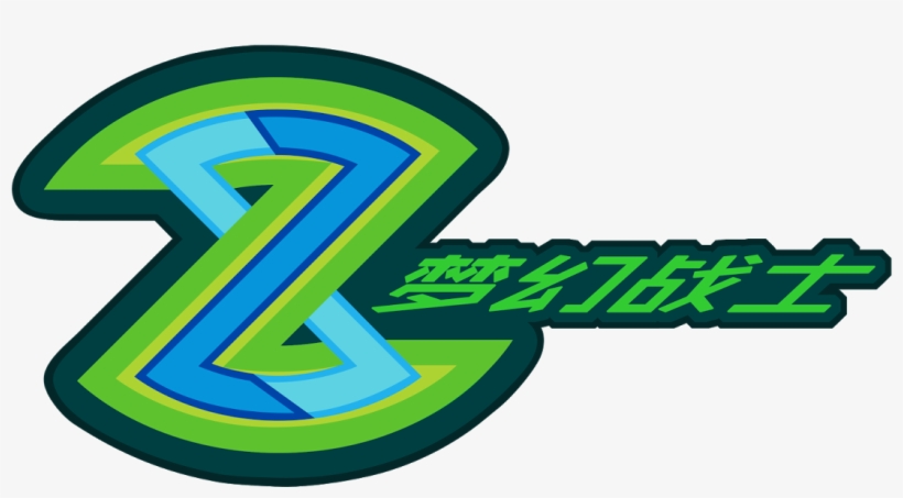 Other Speakers Include Executives From Dreamworks Oriental, - Dream Defenders, transparent png #6114463