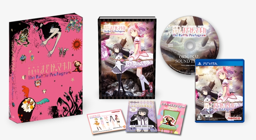 Magica Quartet/aniplex・madoka Movie Project 2013 Namco - Gekijouhan Mahou Shoujyo Madoka * Magika: The Battle, transparent png #6125188