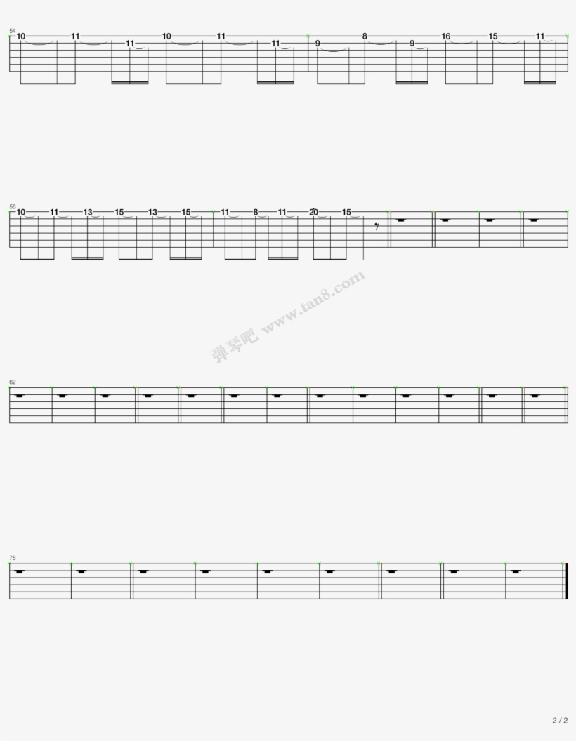 Fireflies 弦乐合奏1 第2张图, transparent png #6133700