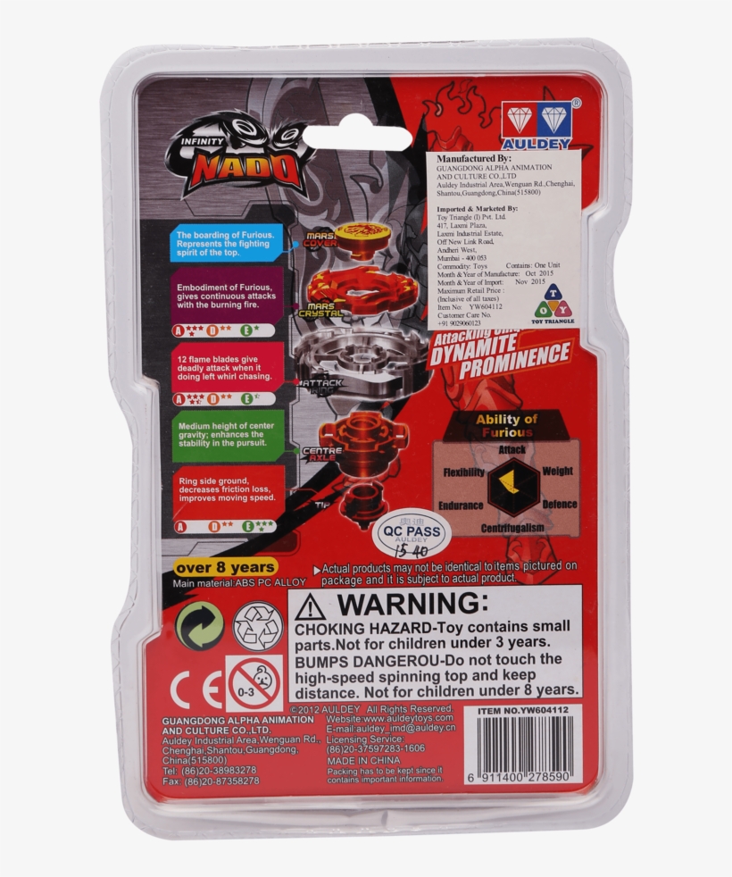 Boys Nado Gold Flame Beyblade - Saw Chain, transparent png #6133977