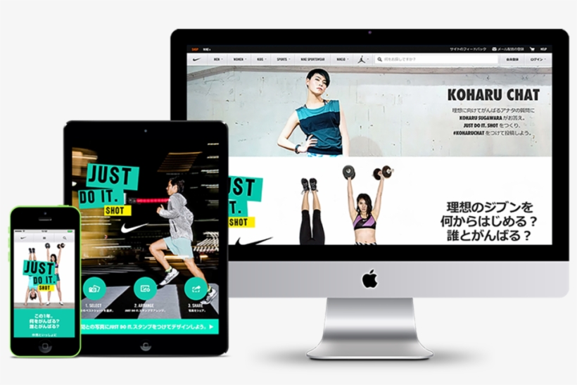 Responsive Showcase Mockup01 905 - Tuff Shed, transparent png #6136470