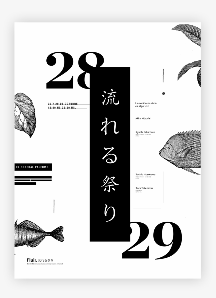 Prelude Music Festival / Posters On Behance - Contemporary Classical Music Festival, transparent png #6144788
