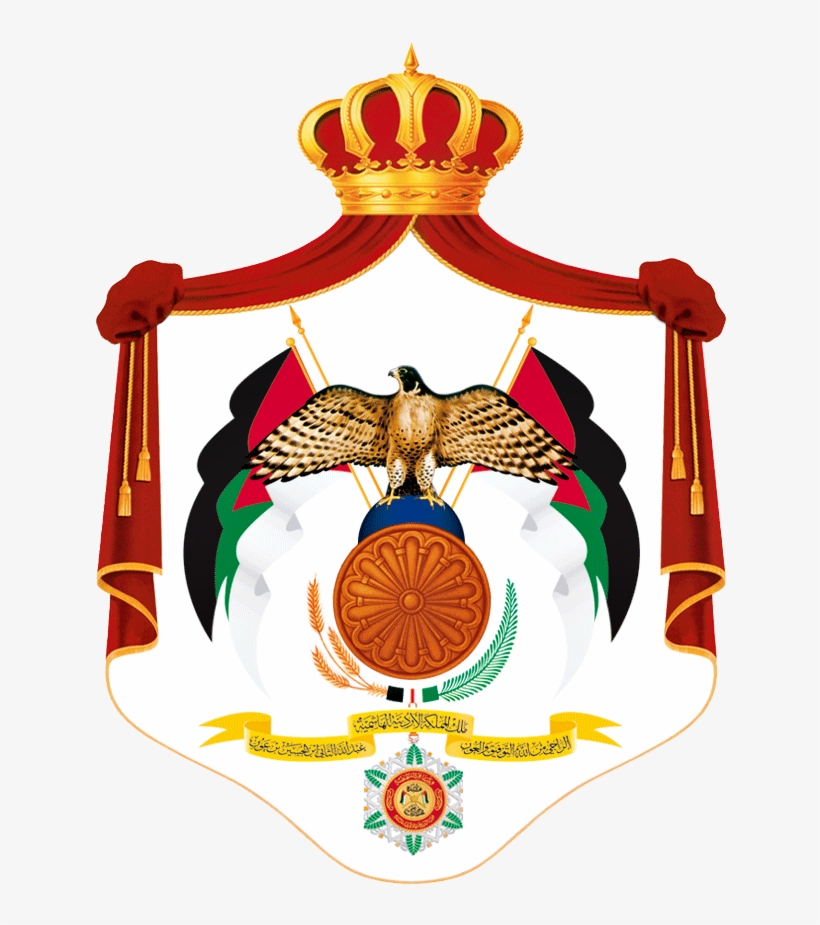 الملف الأصلي - Embassy Of Jordan Logo, transparent png #6148407