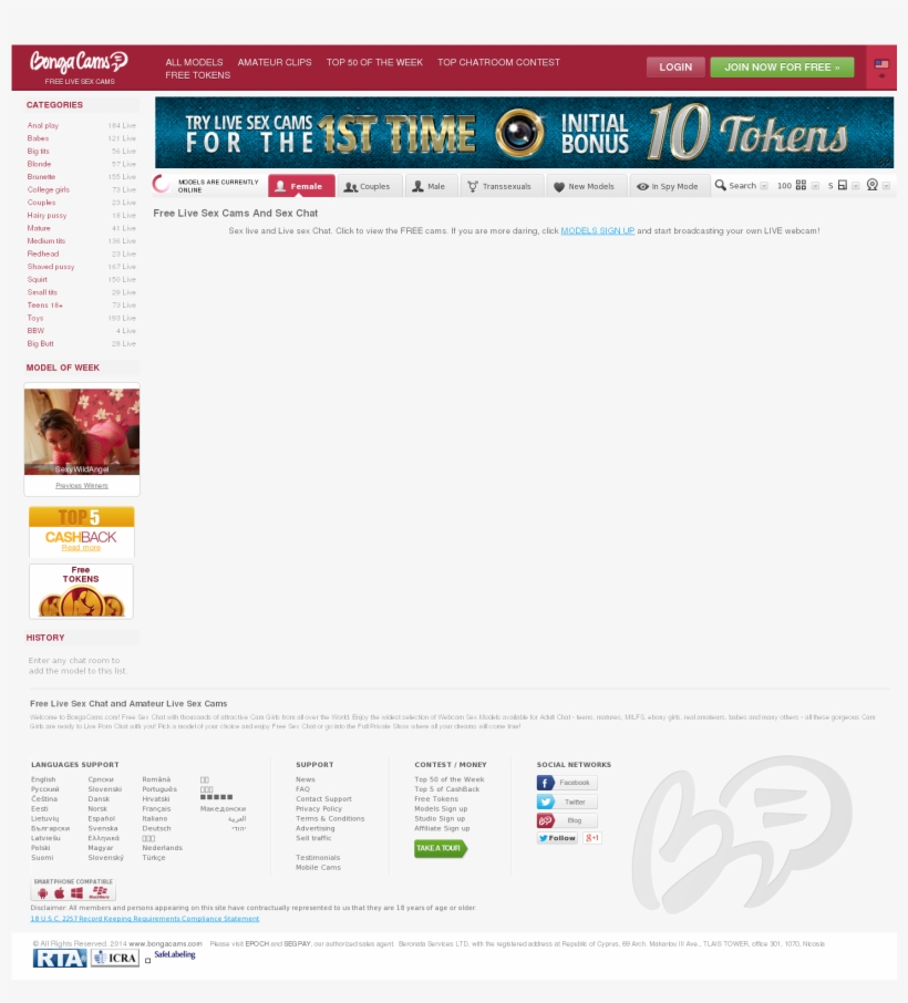 Web Page, transparent png #6153542