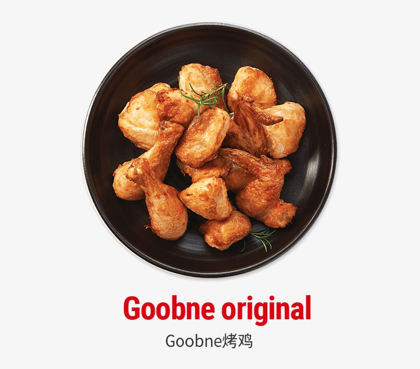 Scallions On Top With Boneless Gochoo Chicken - Goobne, transparent png #6164549