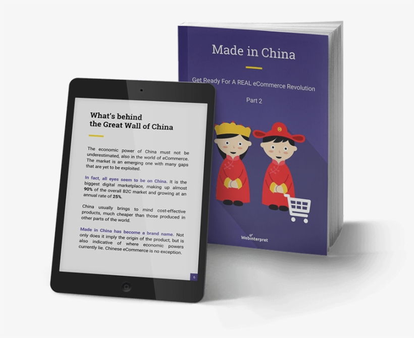 Great Wall Of China Png, transparent png #6166566