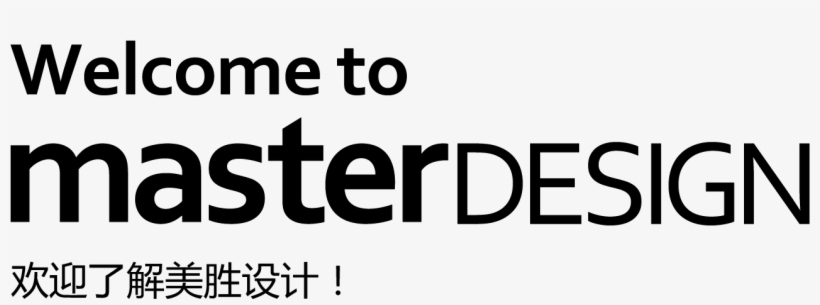 Masterdesign Gains A Silver And Two Bronze Award Of, transparent png #6166982