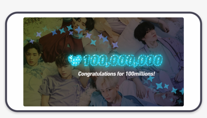 Light Stick's Effect2 - Light, transparent png #6169035