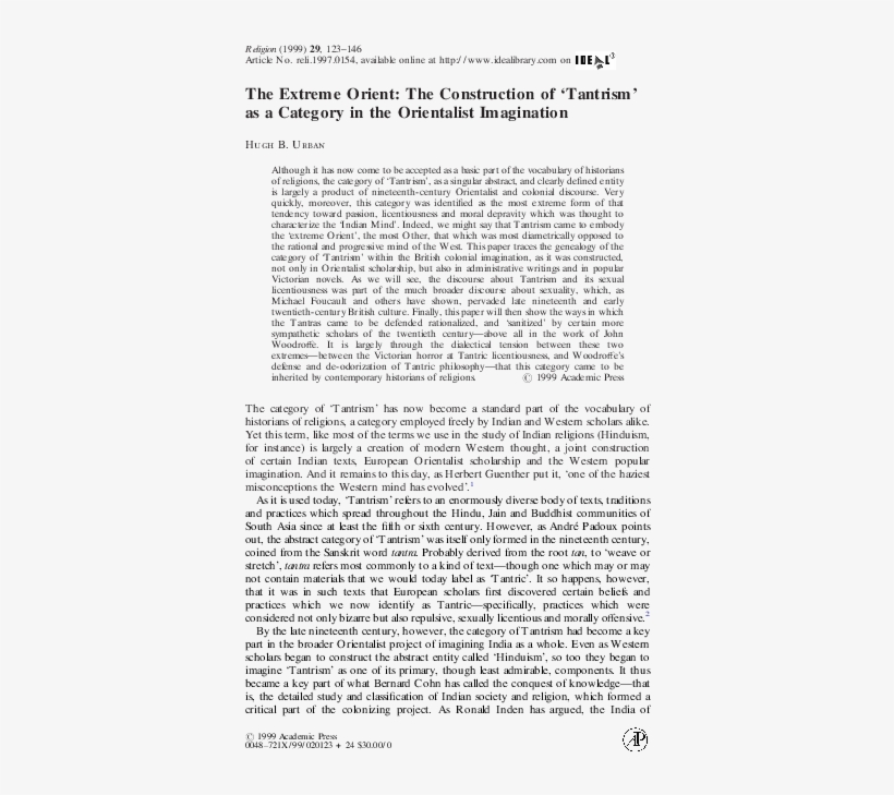 Pdf - Document, transparent png #6171966