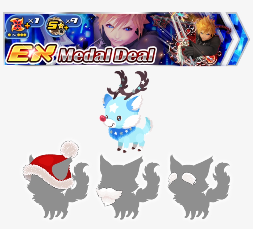 Kingdom Hearts Ux On Twitter - Roxas, transparent png #6172235