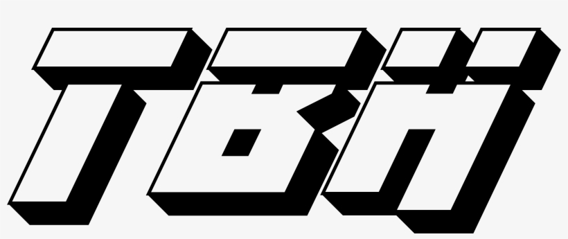 Sh*t 4chan Says » Thread, transparent png #6189076