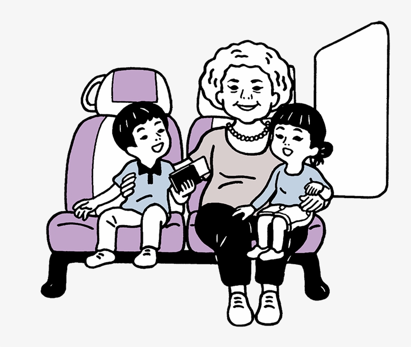 Back - - Mtr, transparent png #6192673