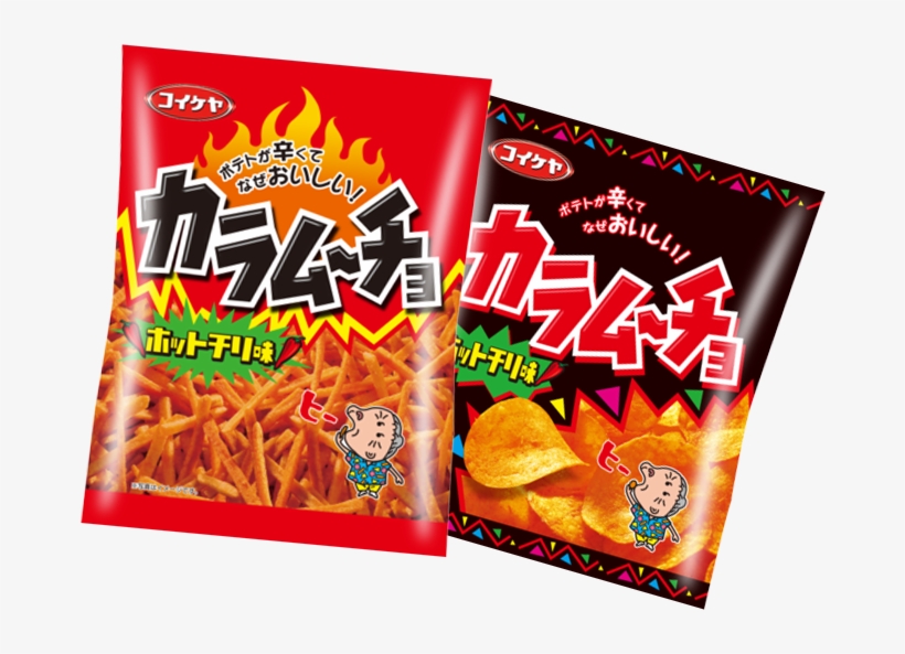Original Hot Chili Potato Chips Since - 湖池屋 スティックカラムーチョ ホットチリ味 小袋 33g, transparent png #623745