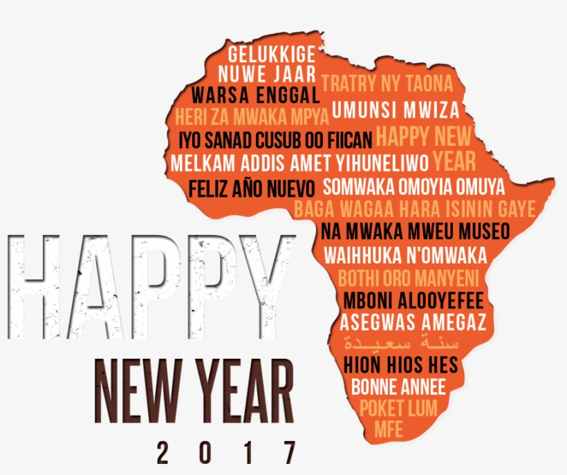 The Image Shows The Continent Of Africa With The Phrase - His Jeans, transparent png #625362