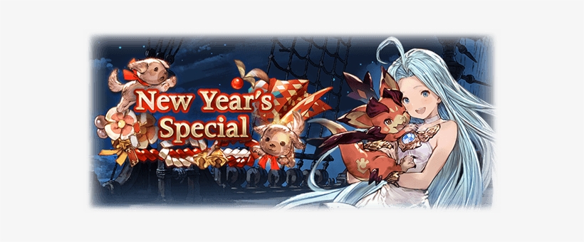 News Year End Campaign 1 - Portable Network Graphics, transparent png #626939