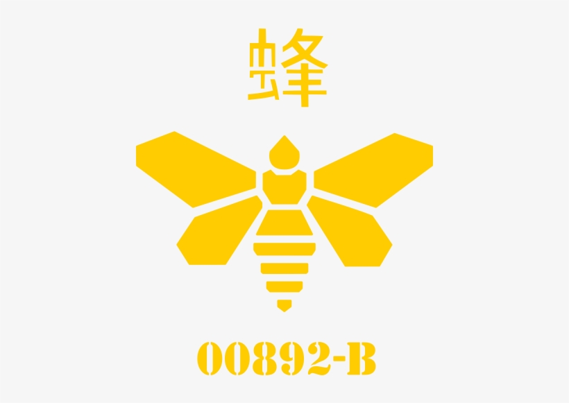 Free Breaking Bad Logo Png - 00892 B, transparent png #629104