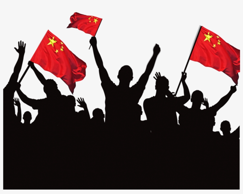 Football Suporter Free Design Download - Fifa World Cup 2018 Flyers, transparent png #629584