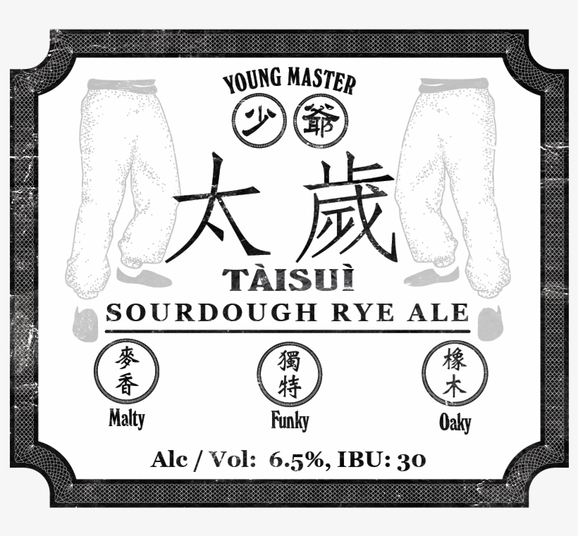 Tai Sui 太歲 - Beer, transparent png #6211172