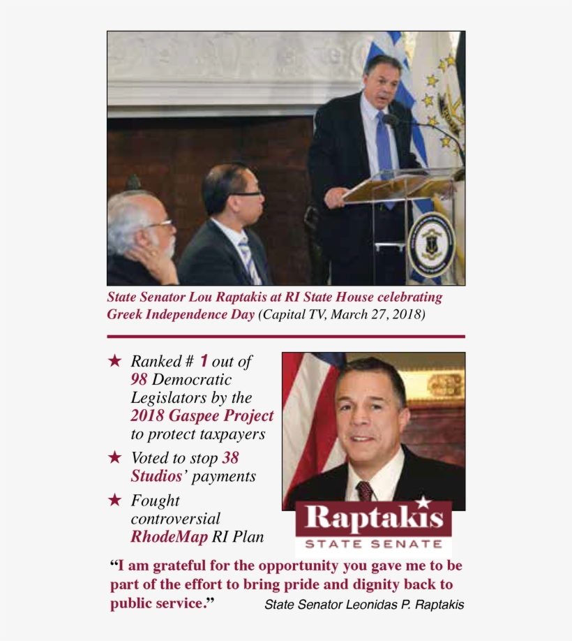 Lou Raptakis - Leonidas Raptakis, transparent png #6214395