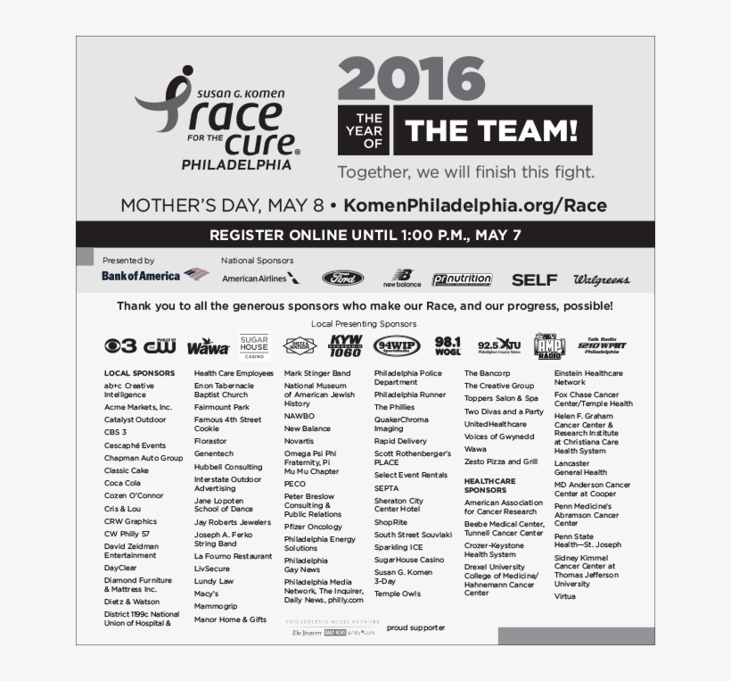 2016 Race Sponsors Thank You Ad - Komen Race For The Cure, transparent png #6214526