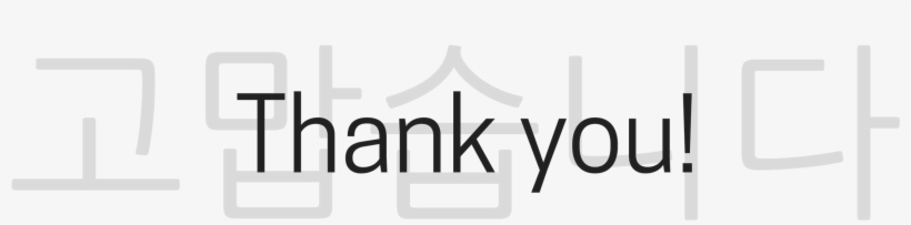 Thank You For Coming Here - Calligraphy, transparent png #6217717