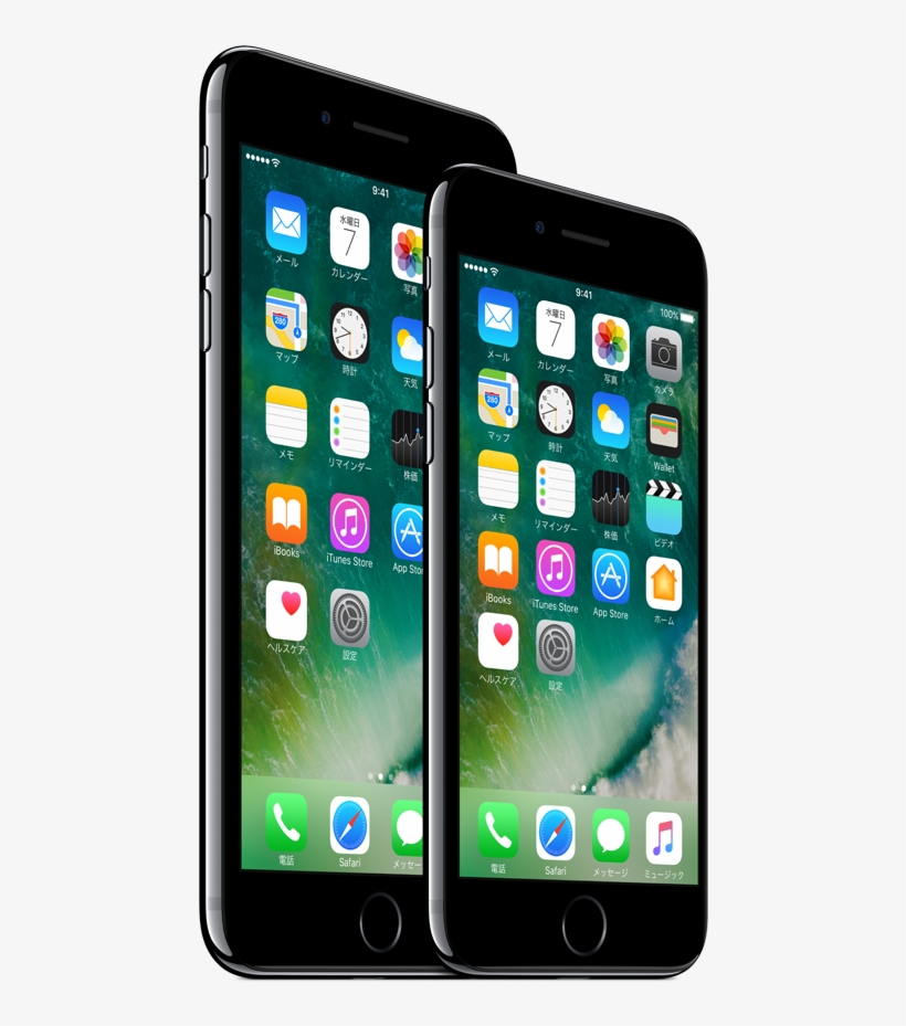 Same Day Repair Of Iphone Screen - Planes Entel Con Equipo, transparent png #6218133