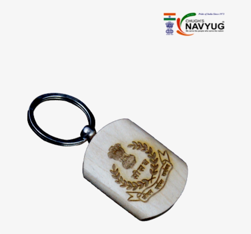 Key Chain Wooden With Bsf Hindi Logo - Cap Badge, transparent png #6222259