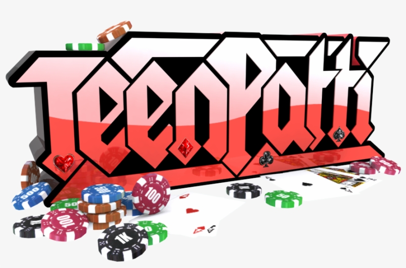 File - Tpgame, transparent png #6225676
