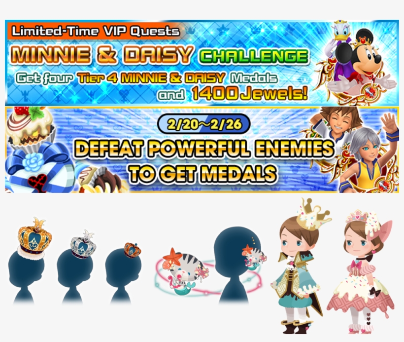 "@kh Ux Na Just Play The Jp Version, You Don't Need - Riku, transparent png #6227570