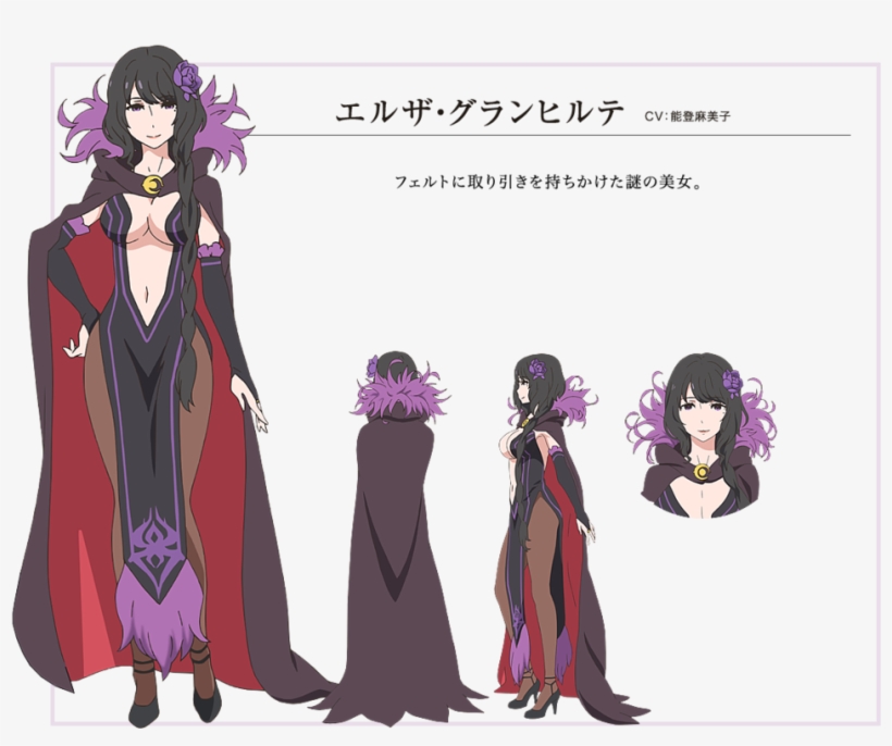 Granhiert Elsa - Re Zero Elsa Granhiert, transparent png #6240649