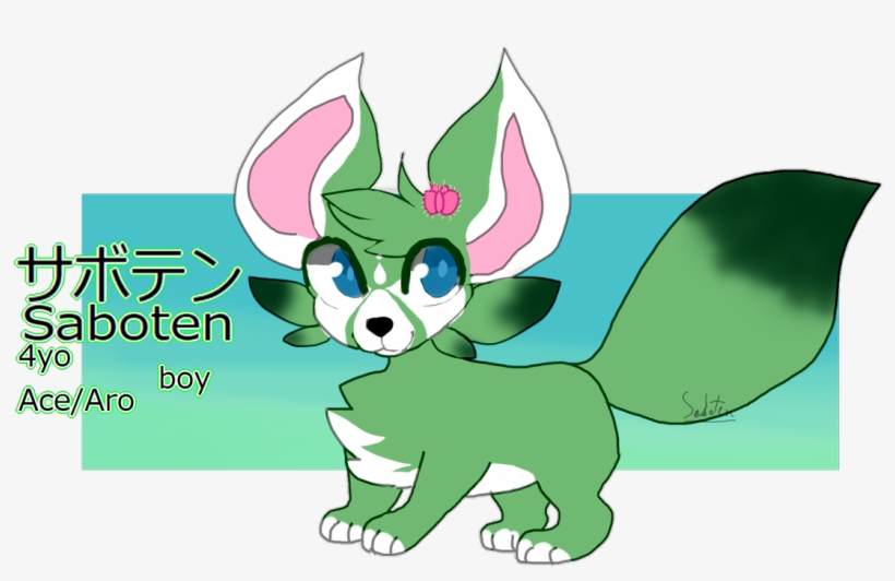 Hello This Is My First Artwork Here, Nice To Meet Y'all - 2019, transparent png #6251290