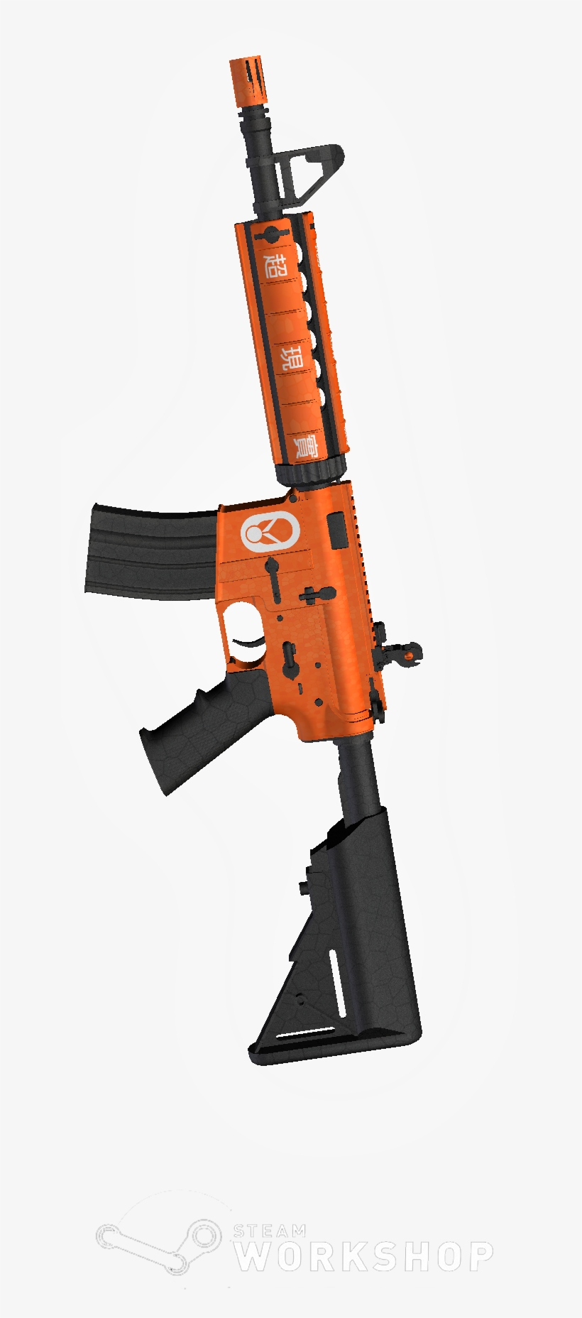 The Brand New Famas In A Minimalistic & Futuristic - Surrealism, transparent png #6255191