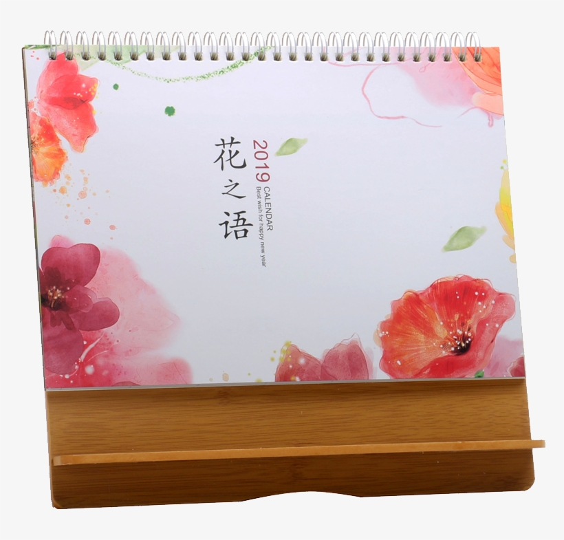 Spiral Binding Paper Calendar, Spiral Binding Paper - 2019, transparent png #6256177