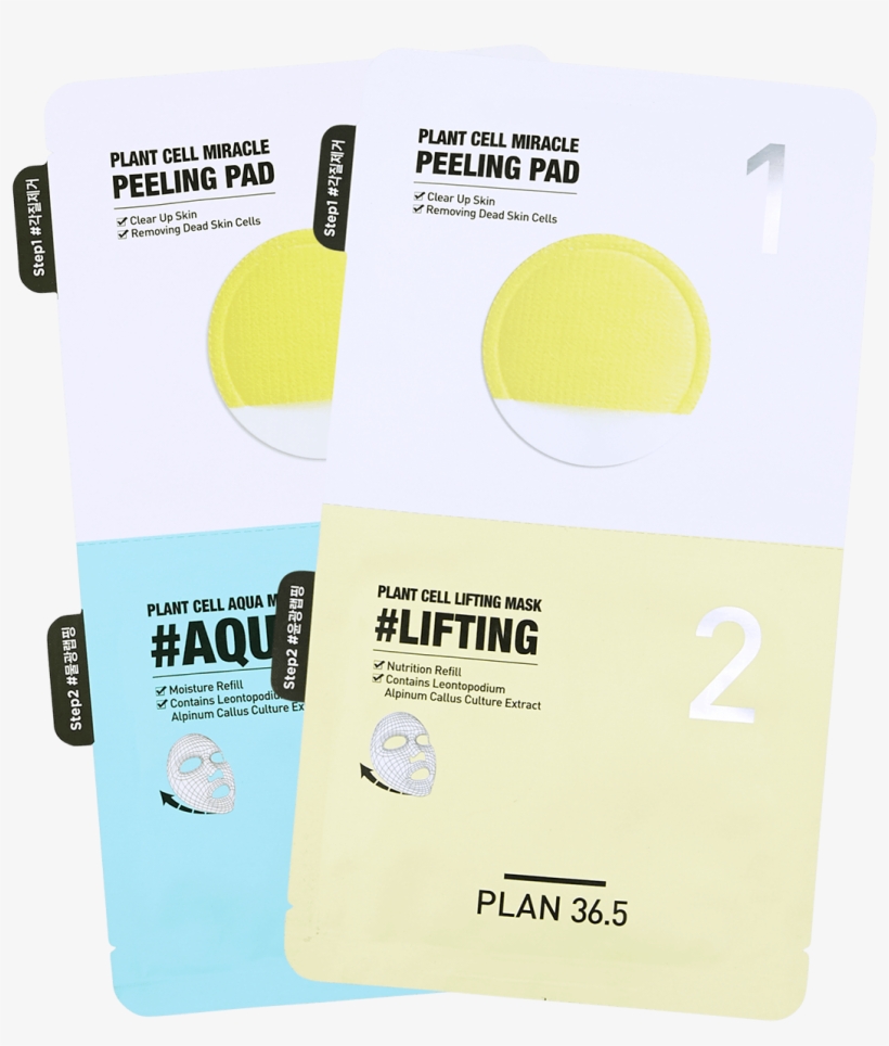 Plan36.5 Plant Cell Lifting Mask 1pc 韩国plan36.5 植物细胞, transparent png #6259537