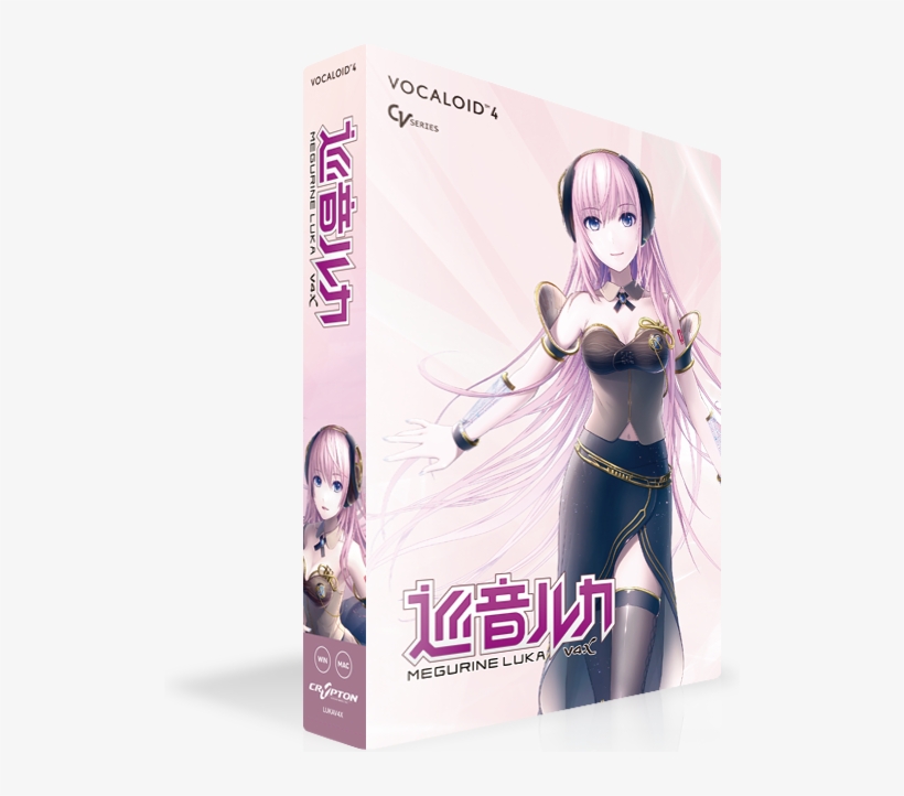 Megurine Luka V4x, transparent png #6263953