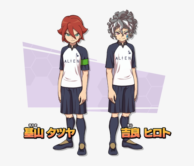 Jordan Greenway - Inazuma Eleven Hiroto As A Boyfriend, transparent png #6272986