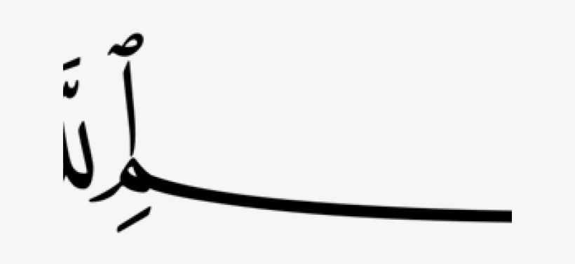 Clip Art, transparent png #6276432