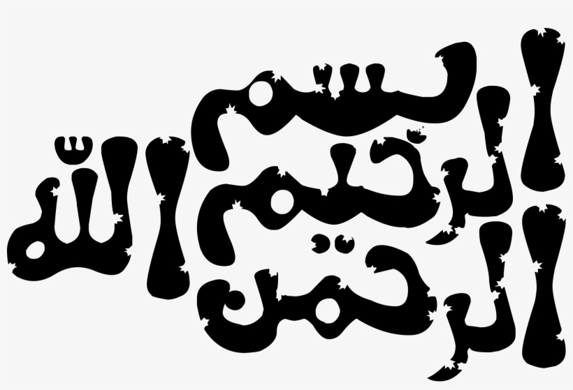 Open - Graphic Design, transparent png #6276986